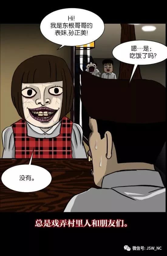 用户突破800万